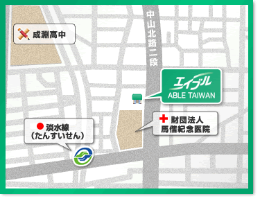 エイブル台湾店 地図